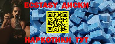 гашик Ирбит