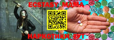 марки lsd Изобильный