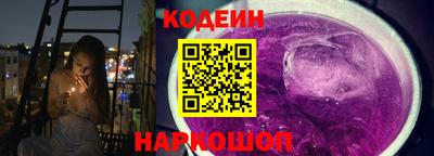 стаф Будённовск