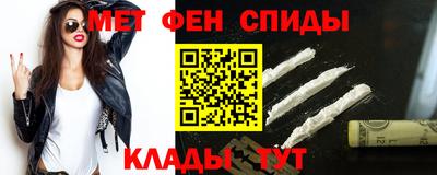 марки lsd Изобильный
