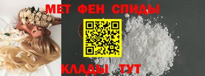бутик Ипатово