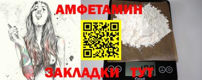 гашик Ирбит