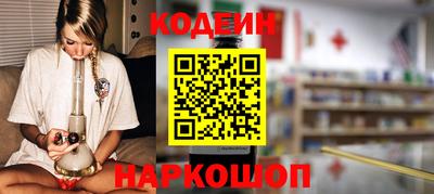 марки lsd Изобильный