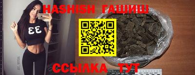 spice Бугуруслан