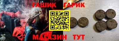 стаф Будённовск