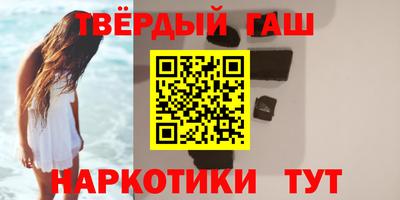 стаф Будённовск