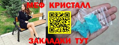 бутик Ипатово