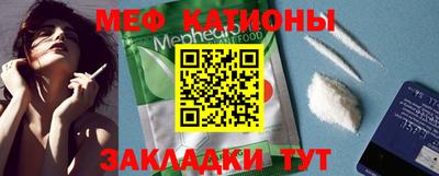 стаф Будённовск