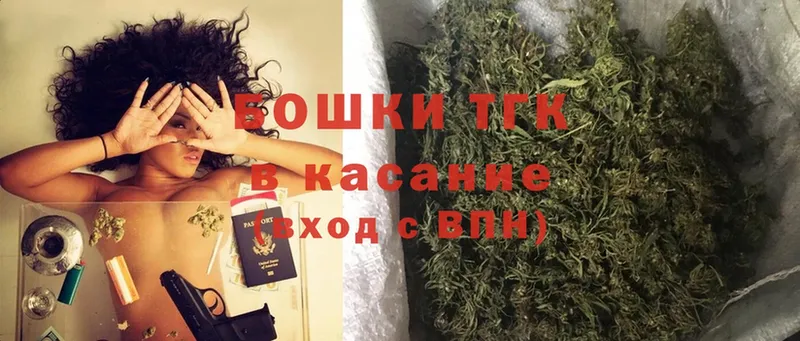 Шишки марихуана White Widow  маркетплейс какой сайт  Старая Купавна 